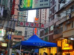 门面-兴记菜馆