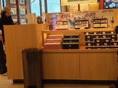 -陕拾叁-西安糕点(大雁塔店)