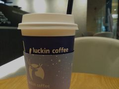 -瑞幸咖啡(龙湖北城天街北馆店)