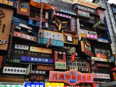 -黄兴南路步行商业街