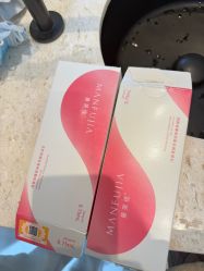 -深圳艺星医疗美容医院