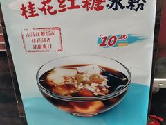 -李先生牛肉面大王(青岛火车站东广场店)