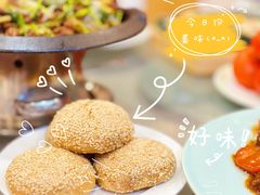 -烤肉宛饭庄(北新桥店)