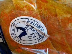 -都恩客(高岛屋百货店)
