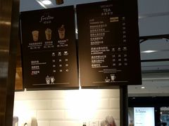 -COSTA COFFEE(恒基名人购物中心店)