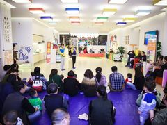 -积木宝贝科学早教(sm广场店)