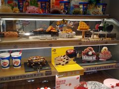 -DQ·蛋糕·冰淇淋(龙湖狮山天街店)