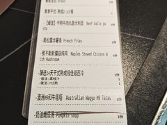 -404干式熟成牛排馆•聚会餐厅