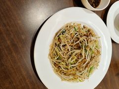炒豆芽-李氏八大件老菜馆(万宝街店)
