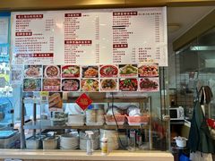 -禧凰·老上海白斩鸡辣肉面店