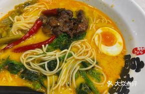 Herbal Sour Pork Collar