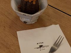 -Ginko银子(青龙街店)