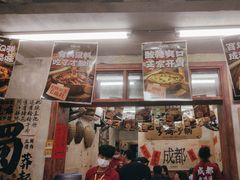 -罗妈砂锅(四川成都奎星楼店)