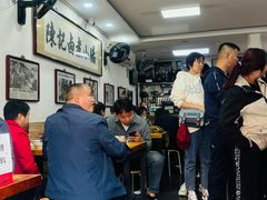 -陈记卤煮小肠