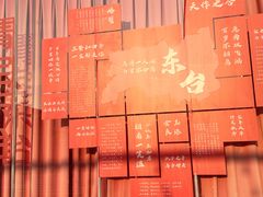 -东台西溪天仙缘景区