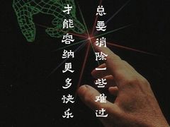 -中央民族大学