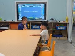 -斯坦星球AI编程·机器人科创·科学实验·信奥·思维·STEM·乐高·竞赛考级(长宁虹桥大融城荟聚中心)