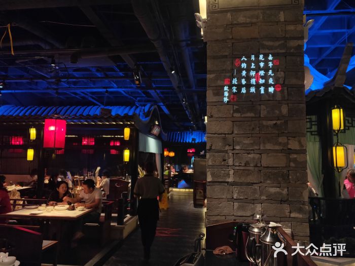 红蜡烛•瓦罐粥家常菜•夜宵(中山路店)大堂图片