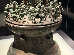 -云南省博物馆