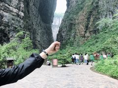 -武隆天坑寨子景区