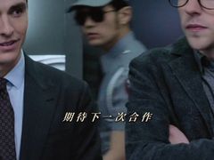 -成都百丽宫影城(LUXE太古里店)