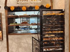 -PAPER STONE BAKERY(天环店)