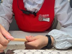 -海底捞火锅(凤凰广场店)