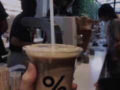 西班牙拿铁-% Arabica阿拉比卡咖啡(武康路店)