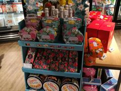 -超级物种(省府店)