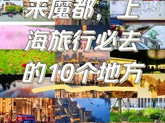 -如果·追梦手工皮具DIY教学店(田子坊店)
