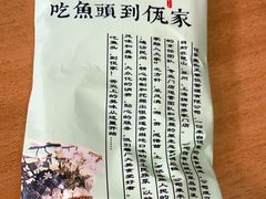 -佤家大院(南门店)