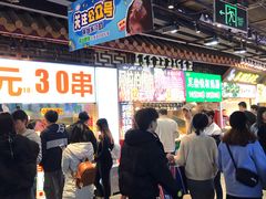 -东门町美食街