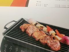 -小十料理(新城店)