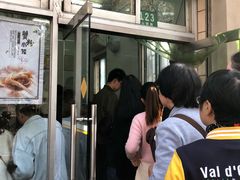 门面-万寿斋(山阴路店)