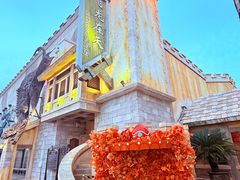 -大连海昌发现王国主题公园