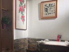 -古镇老食铺-徐州非遗技艺餐厅(大学城店)