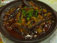 鱼香茄子煲 14元-四季小厨(新市北路店)