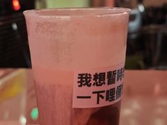 -黄油啤酒公司