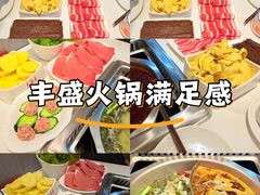 -重庆大队长火锅(凤城八路店)