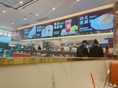 -香港新曜记·粤菜点心(滨江宝龙店)
