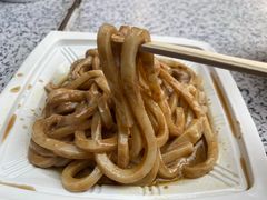 -清真盛志望麻酱酿皮·非遗老字号