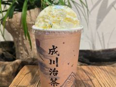 -成川茶店·潮汕工夫浓茶(万象店)