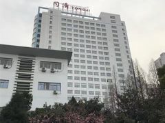 -华中科技大学同济医学院附属同济医院(汉口院区)