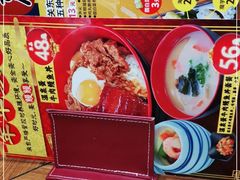 -食其家·牛丼咖喱(大悦城店)
