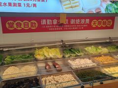 -成老灶火锅鸡(平山店)