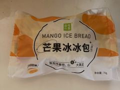 -奈雪的茶(鄞州万达店)