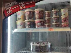 -DQ·蛋糕·冰淇淋(龙茗店)