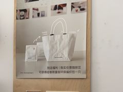 -纽巷咖啡 SOFTFOCUS COFFEE(锦和巴黎时韵店)