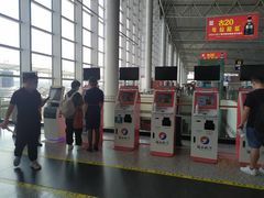 -石家庄正定国际机场-T2航站楼