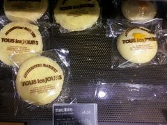 -多乐之日(和平伊势丹店)
